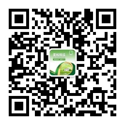 山東愛城環境工程有限公司