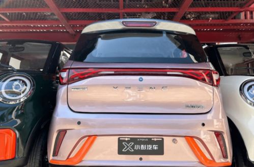 老頭樂(lè)涉足新能源惹爭(zhēng)議，小彭汽車(chē)因產(chǎn)品違規(guī)停售